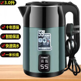 MALATA正品加厚保温烧水壶家用耐用快煮大容量开水壶自动断电保温一体 3L 墨绿色【智能保温】加厚耐用