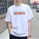 乔丹 短袖t恤男夏季新款棉质透气速干休闲服舒适时尚健身衣运动短袖男 乔丹白-FIGHT(棉质) M /170