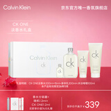 卡尔文克雷恩（Calvin Klein）ck one中性淡香水礼盒香氛沐浴套装生日节日礼物（效期26年12