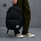 匡威（Converse）官方 Straight Edge男女休闲简约双肩包书包10021138 10021138-A01/黑色 OSFA