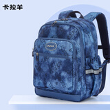 卡拉羊18L超轻游学包1-3年级书包小学生男女防泼水双肩包CX2832宝蓝