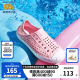 Skechers斯凯奇儿童凉鞋夏季男童女童洞洞鞋溯溪防滑包头大童沙滩鞋91995L 浅粉色/LTPK 27.5码