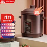 三源（SANYUAN）紫砂锅电炖锅全自动电汤锅养生锅家用电子炖盅大容量砂锅煲汤煮粥锅不溢锅多功能商用智能电瓦煲 10L (适合10-13人) 10L