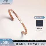 丹尼尔惠灵顿（DanielWellington）【庆怜同款】DW手镯时尚闪耀星辰手镯男情侣生日礼物DW00400528