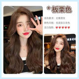 欧莱雅（L'OREAL）染发剂膏栗棕色孕妇可用植物遮盖白发不伤发染发膏 三重养护遮盖 板栗色盖白发