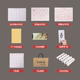 善琏湖笔 文房8件套赠品 文房四宝套装毛笔书法初学入门练习笔墨纸砚带盖火锅砚斗笔水写布送礼礼盒