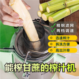 Kae新款榨甘蔗姜汁多功能榨汁机家用汁渣分离自动便携可拆易清洗大口径大功率免滤直饮原汁机 标准套餐：300W整机