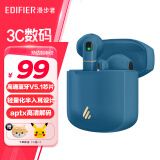漫步者（EDIFIER）【王一博代言】Z2 MINI 真无线蓝牙耳机 适用华为苹果安卓小米oppo Z2 MINI孔雀蓝+皮卡丘保护套