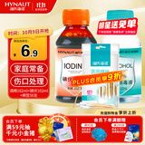 海氏海诺 医用酒精消毒液102ml+碘伏消毒液102ml+医用棉签棉棒50支