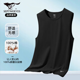 七匹狼【舒适无感】宽肩背心男纯棉打底无袖t恤全棉运动健身坎肩汗衫
