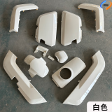 吉洋祥适用于小牛N1N1S全套外壳小牛烤漆八件套 小牛全体外壳专用塑料件 小牛N1N1S白色烤漆八件套