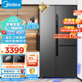美的（Midea）慧鲜568升双变频一级能效T型门对开门双开门三开门多门家用智能电冰箱超薄大容量BCD-568WKPZM(E)