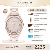 蔻驰（COACH）PRESTON系列 镶钻表盘 陶瓷表带石英女表 14503264  礼物/送礼