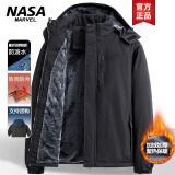NASA MARVEL冲锋男棉衣男羽士外套秋冬季棉服男防风防水加绒加厚棉服男 1899棉衣黑色 XL (建议120-145斤)