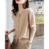 德玛纳【100%绵羊毛开衫】2025秋圆领宽松落肩长袖针织衫女上衣