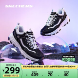 斯凯奇Skechers经典黑白老爹鞋休闲复古情侣熊猫鞋厚底增高运动鞋耐磨