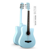 吉之琳单板41寸初学者吉他学生38寸新手练习男女生入门琴民谣木吉他乐器 40寸【单板】天蓝色 包教会+买即送全套配件