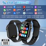 小天才酷盖长续航防水GPS定位智能手表5G全网通防水可插卡天才儿童电话手表 顶配【黑色】定位+WiFi+微信QQ