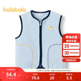 巴拉巴拉童装宝宝保暖背心冬季加厚摇粒绒儿童马甲男女童加绒208424171204