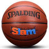 SPALDING斯伯丁篮球7号灌篮高手青少年入门训练室内外通用PU皮76-886Y
