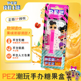 PEZ皮礼士进口糖果惊喜娃娃脸17g休闲零食儿童零食手办玩具生日礼物