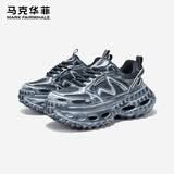 马克华菲男鞋2025新款夏季透气运动鞋男款休闲增高老爹鞋男 靛蓝 43