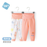 舒贝怡2条装婴儿秋裤子新秋冬款男女宝宝高腰护肚睡裤纯棉儿童秋裤打底 满印水母+粉色 100 cm(2-3岁闭档)