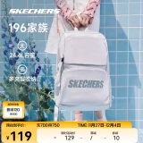 斯凯奇丨Skechers通勤电脑包大容量书包背包大学生双肩包L320U196