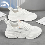 安踏（ANTA）男鞋运动鞋子男士新款厚底增高跑步鞋复古老爹鞋透气百搭休闲鞋 -3象牙白 39
