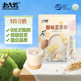 北大荒醇味豆浆粉210g（30g*7）高植物蛋白非转基因营养谷物早餐