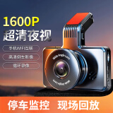 小米机适用360度行车记录仪4k超清全景影像汽车倒车前后双摄 标配版不带卡 单镜头