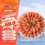 禧美海产 加拿大北极甜虾1.5kg/盒 90-120只/kg 熟冻 解冻即食 海鲜水产