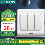 西门子（SIEMENS）开关插座 三开单控面板 86型暗装面板 远景雅白色