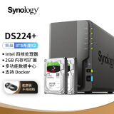 群晖（Synology）DS224+搭配2块希捷(Seagate)8TB酷狼IronWolf ST8000VN004硬盘套装