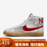 耐克（NIKE）高帮男子休闲鞋SB ZOOM BLAZER MID运动鞋FD5113-100 白色 40码