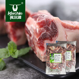 科尔沁 国产原切炖汤牛骨2斤 牛蝎子带肉牛骨煲汤 牛肉生鲜【真原切】