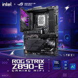 ROG STRIX Z890-E GAMING WIFI 主板 支持 CPU 285K/265K/265KF (Intel Z890/LGA 1851）