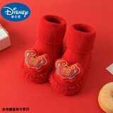 迪士尼（Disney）新生婴儿学步鞋袜宝宝地板袜软底秋冬加厚防滑新年百日大红色袜子 大红长命锁(毛圈加厚) 1双 均码 内长11cm(一般0-6个月)