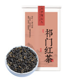 匠界茶叶祁门红茶工夫红茶浓香型祁红红茶茶叶 罐装100g