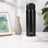 膳魔师（THERMOS）高颜值保温杯大容量便携旅行不锈钢水杯女生礼物 JNR 国产-500暗夜黑500ml