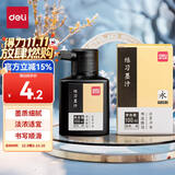 得力（deli）100ml特质浓墨 文房四宝书法国画绘画 毛笔书画 精品墨水墨汁礼物 淡墨香款开学文具热门商品