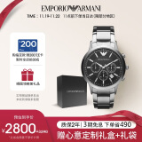 安普里奥·阿玛尼（Emporio Armani）手表男士 多功能三眼计时钢带石英表生日礼物送男友AR2434