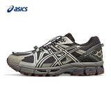 亚瑟士ASICS男子耐磨透气跑鞋 GEL-KAHANA 8 FL 碳黑色/灰色 39.5 