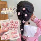 艾梵妮韩版儿童发饰可爱宝宝发圈头花女童扎头发皮筋头绳不伤发绳头饰 樱花14件套