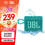 JBL GO3 音乐金砖三代 便携蓝牙音箱 低音炮 户外音箱 迷你音响 极速充电长续航 防水防尘设计 薄荷青