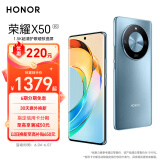 荣耀X50 第一代骁龙6芯片 1.5K超清护眼硬核曲屏 5800mAh超耐久大电池 5G AI手机 8GB+256GB 勃朗蓝