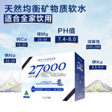 27000澳洲进口饮用天然矿泉水 10L*1 整箱装 家庭健康饮用水