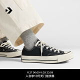 匡威（Converse）官方 1970S男女经典低帮帆布鞋黑色162058C 162058C/黑色 35