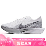 耐克NIKE男跑步鞋透气VAPORFLY 3运动鞋DV4129-100白40.5