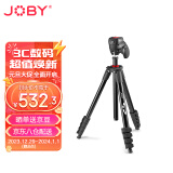 宙比（JOBY）JB01761-BWW 专业单反相机三脚架微单相机伸缩可调节铝合金便携支架1.5米兼容索尼佳能承重1.5KG